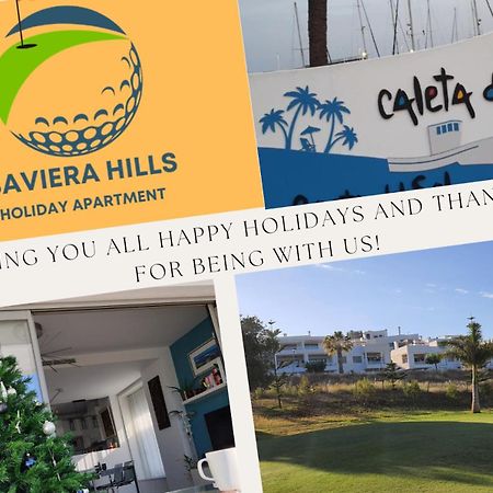 Baviera Hills Holiday Apartment Caleta De Velez Exterior photo
